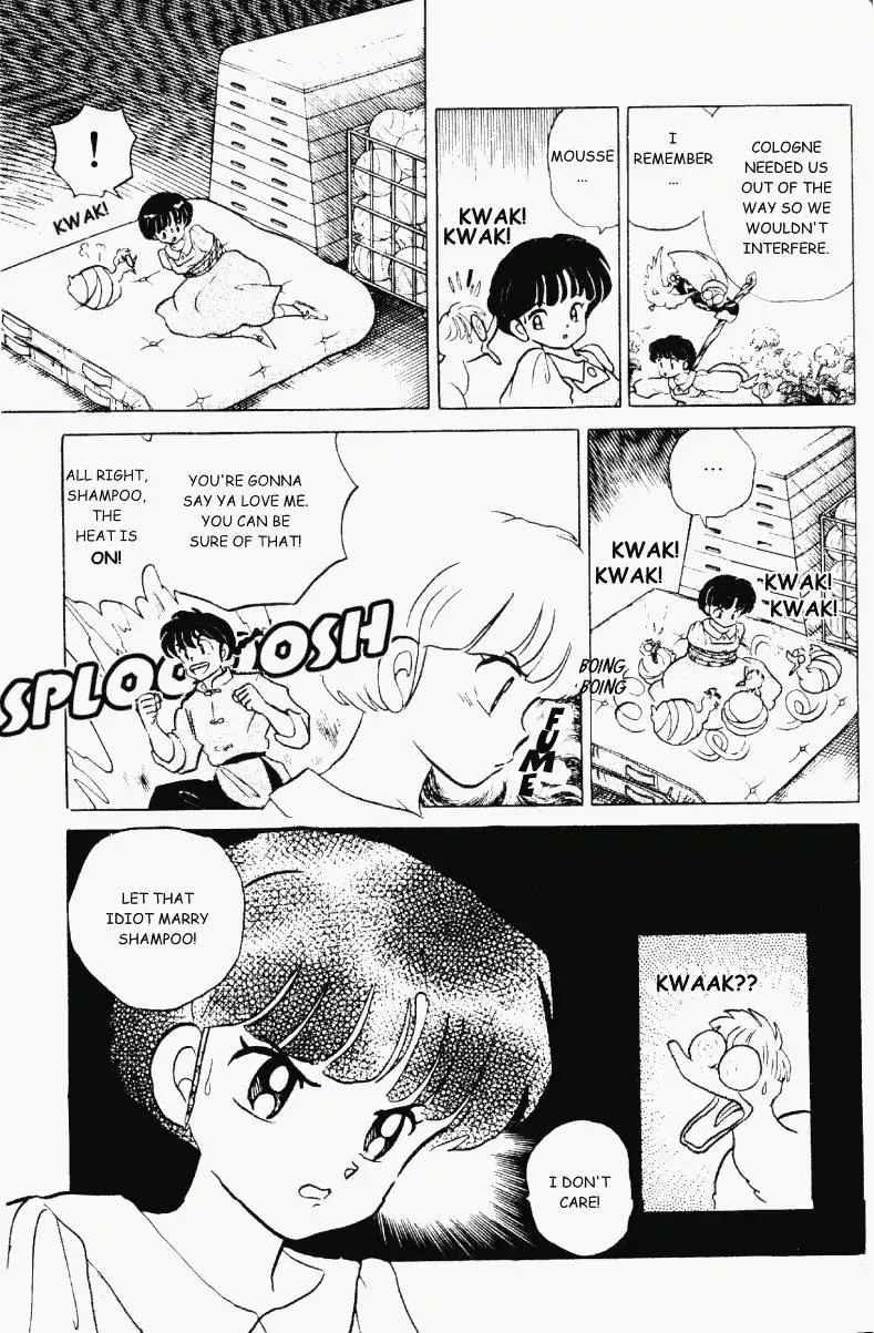 Ranma 1/2 - Page 3