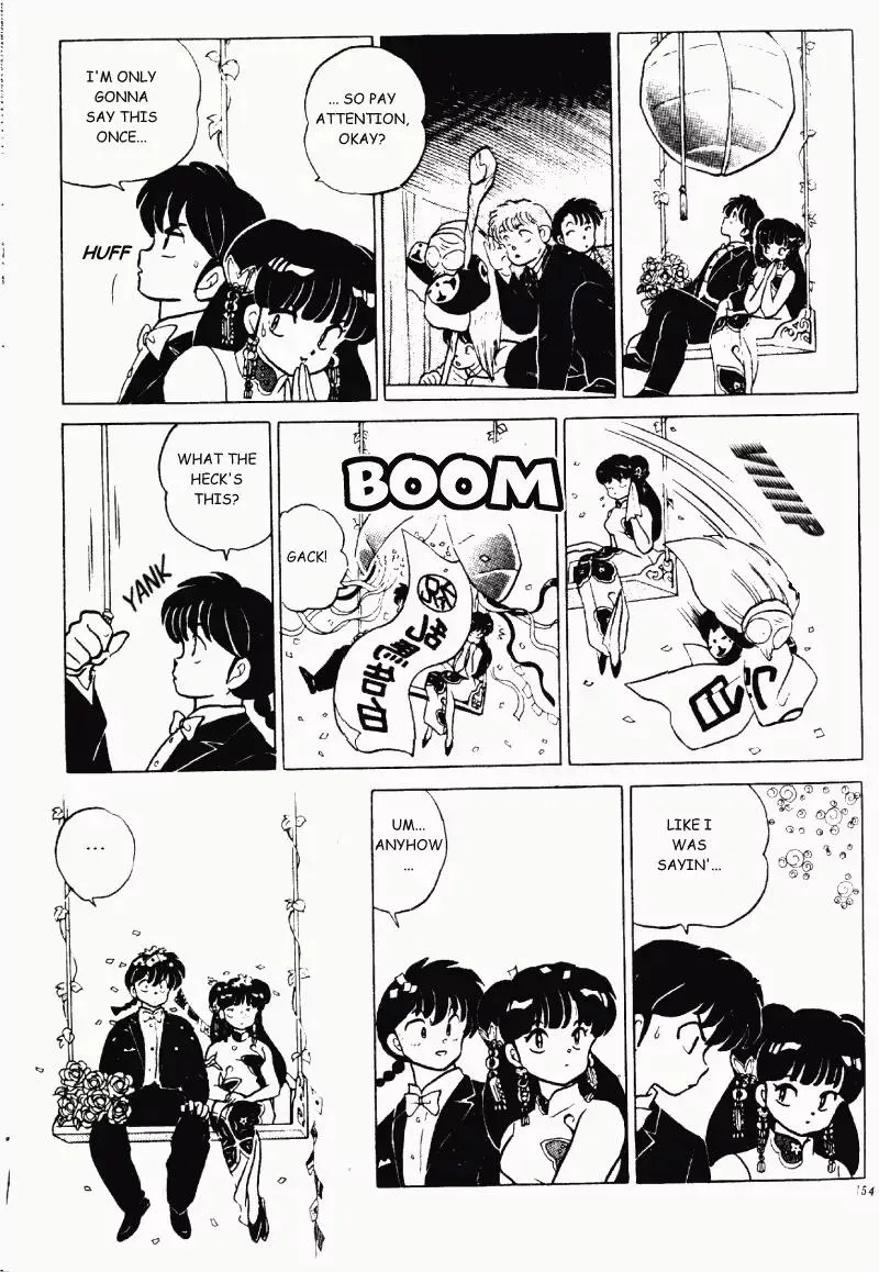 Ranma 1/2 - Page 5