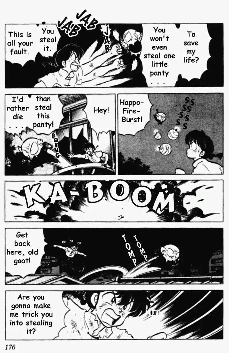 Ranma 1/2 - Page 11