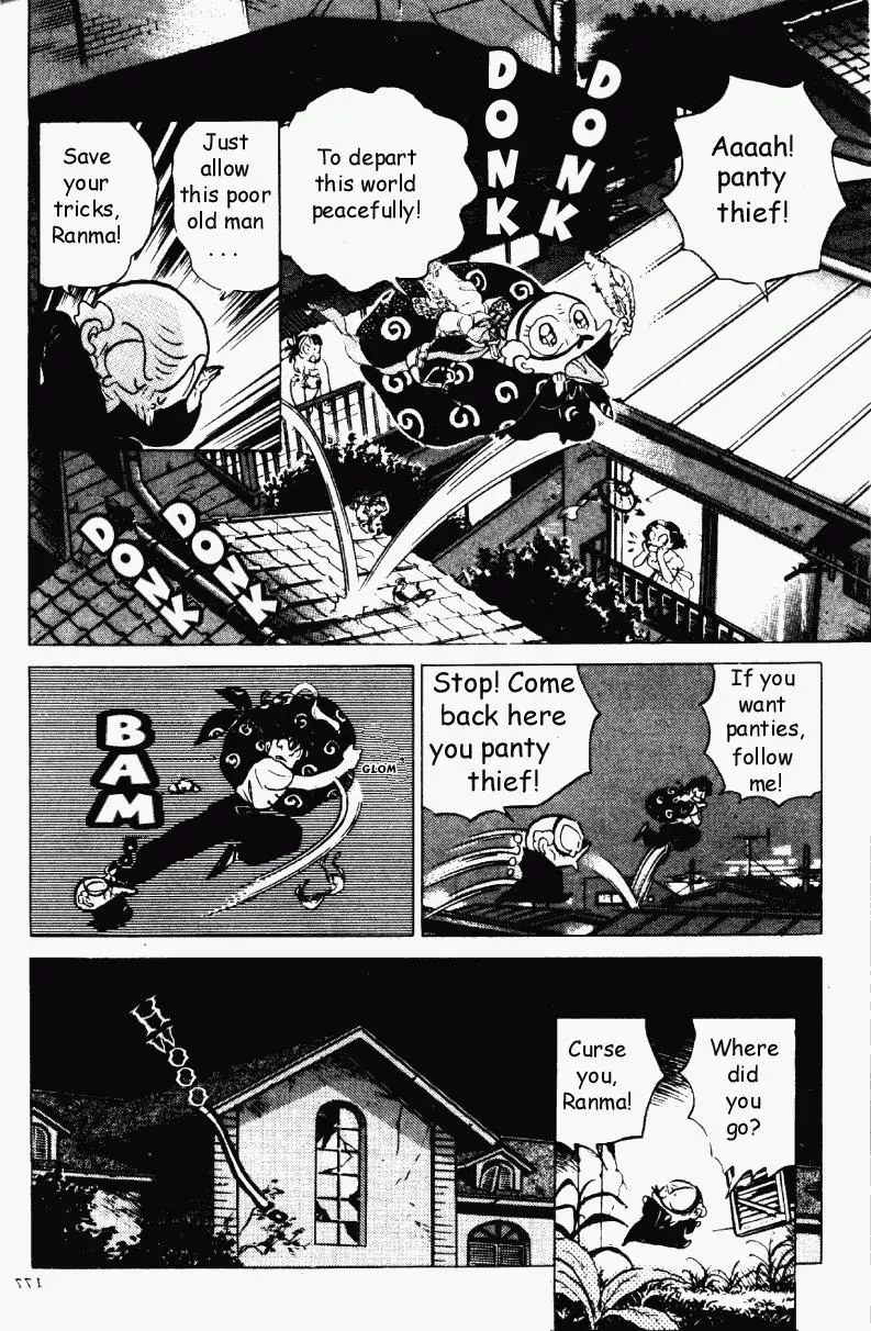 Ranma 1/2 - Page 12