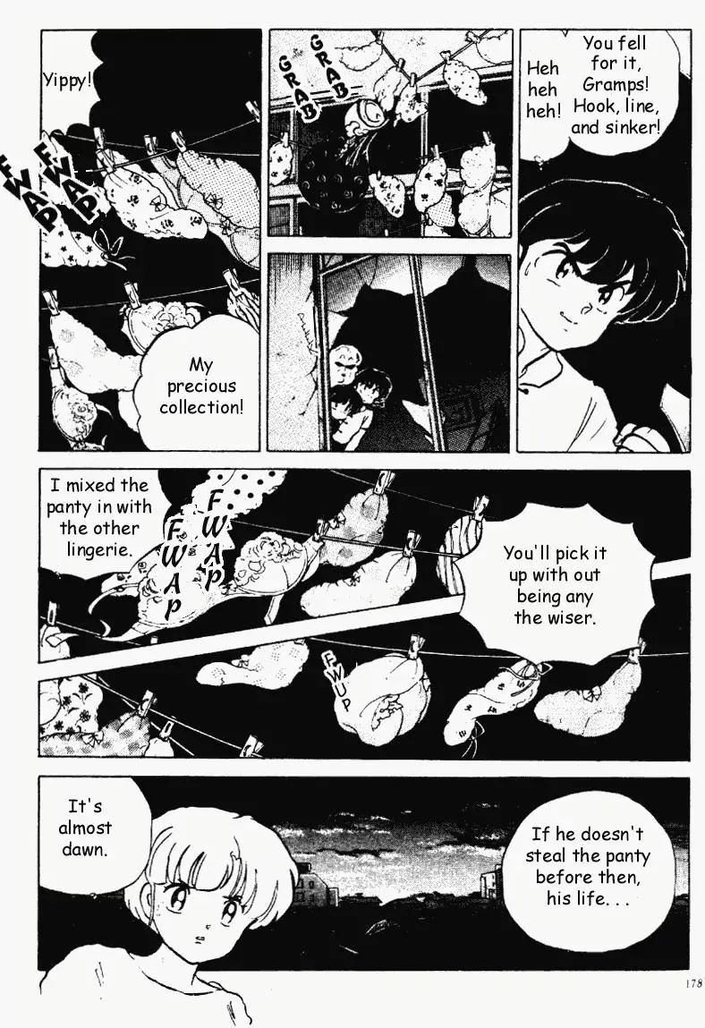 Ranma 1/2 - Page 13