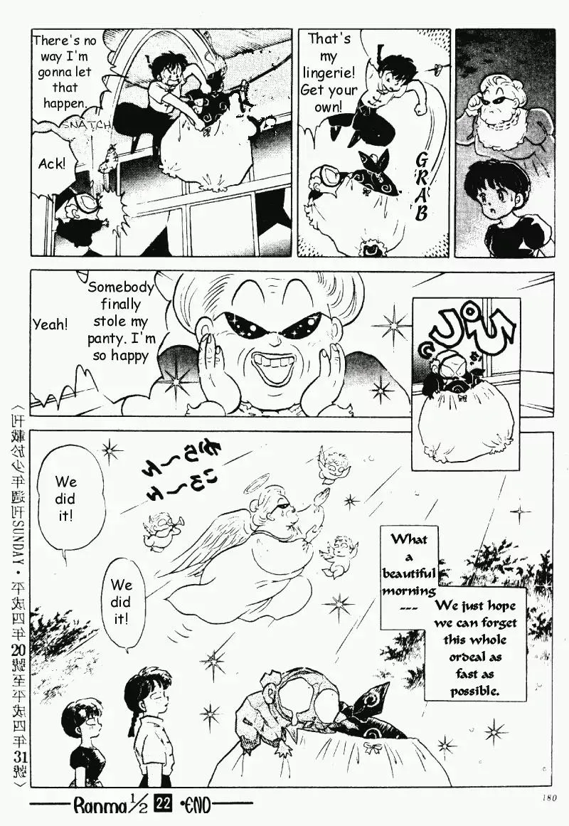 Ranma 1/2 - Page 15