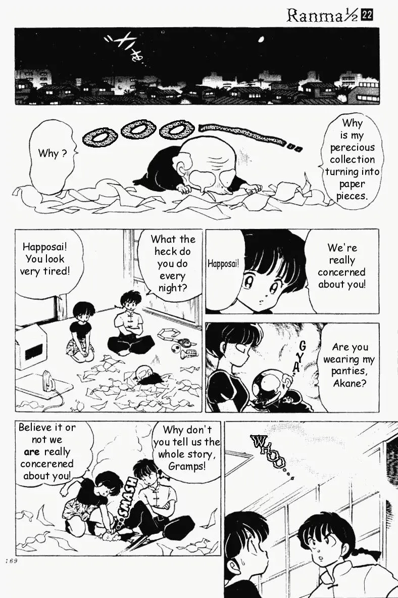 Ranma 1/2 - Page 4