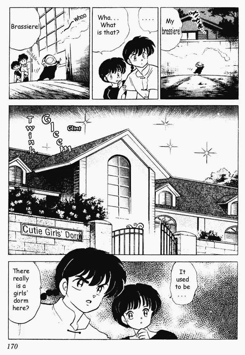 Ranma 1/2 - Page 5