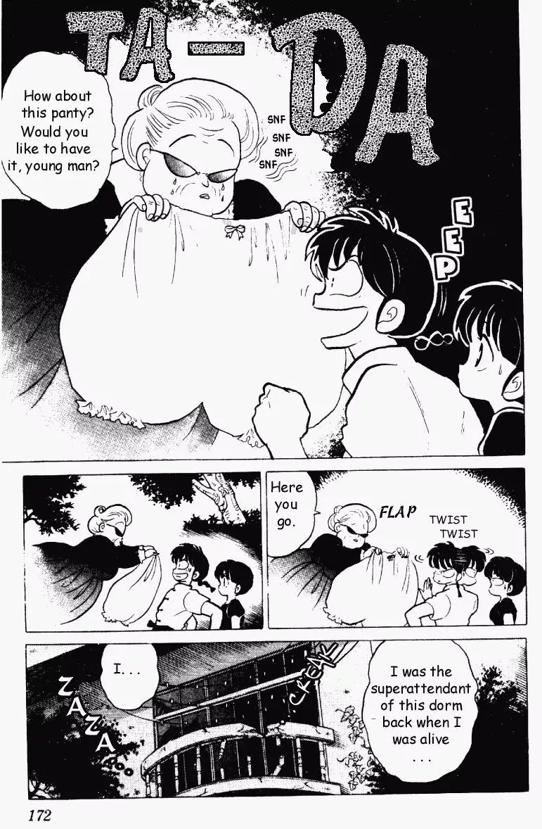 Ranma 1/2 - Page 7