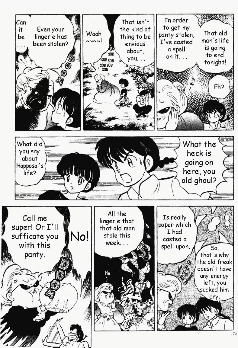 Ranma 1/2 - Page 9