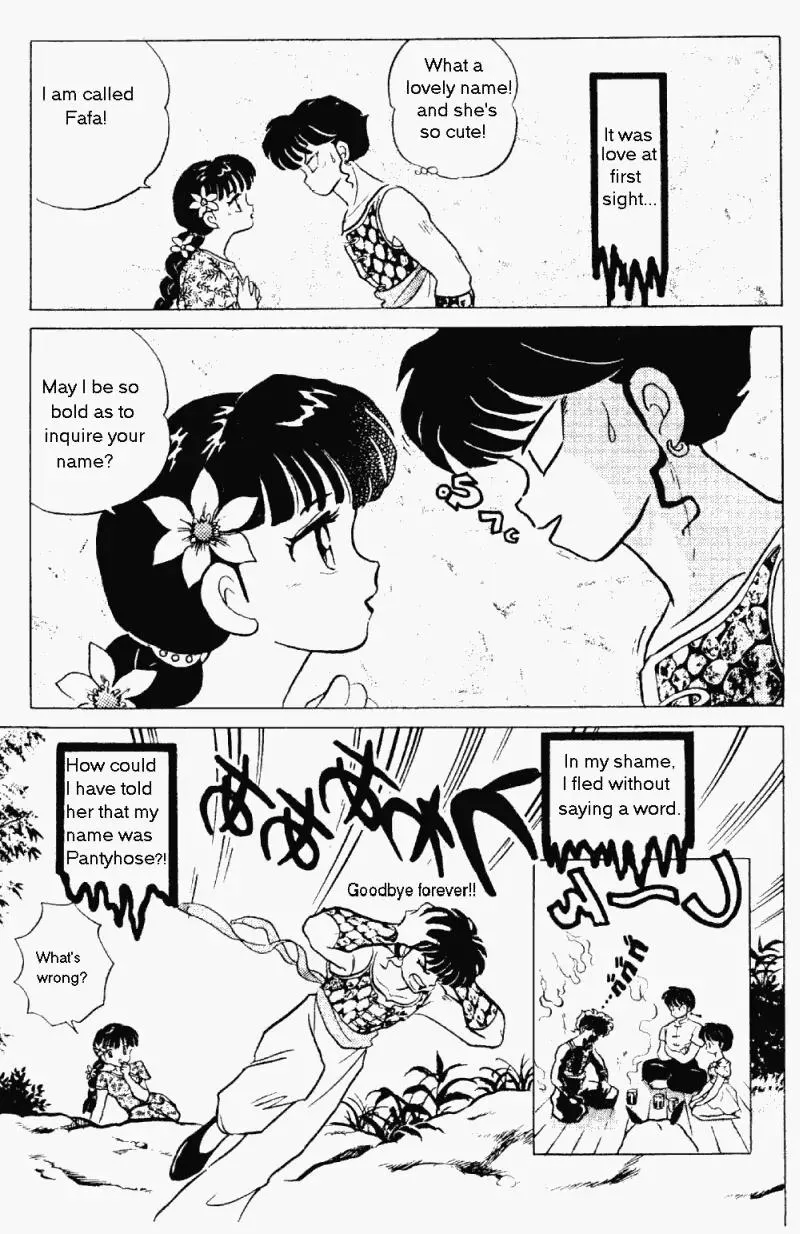 Ranma 1/2 - Page 13