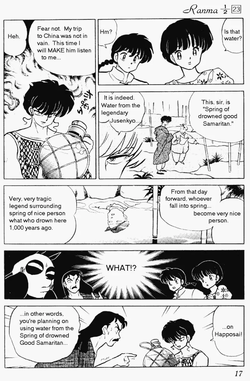 Ranma 1/2 - Page 16