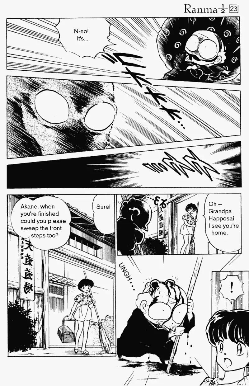 Ranma 1/2 - Page 6