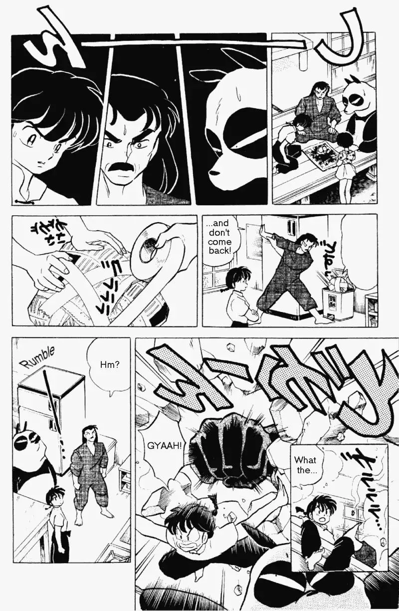 Ranma 1/2 - Page 8