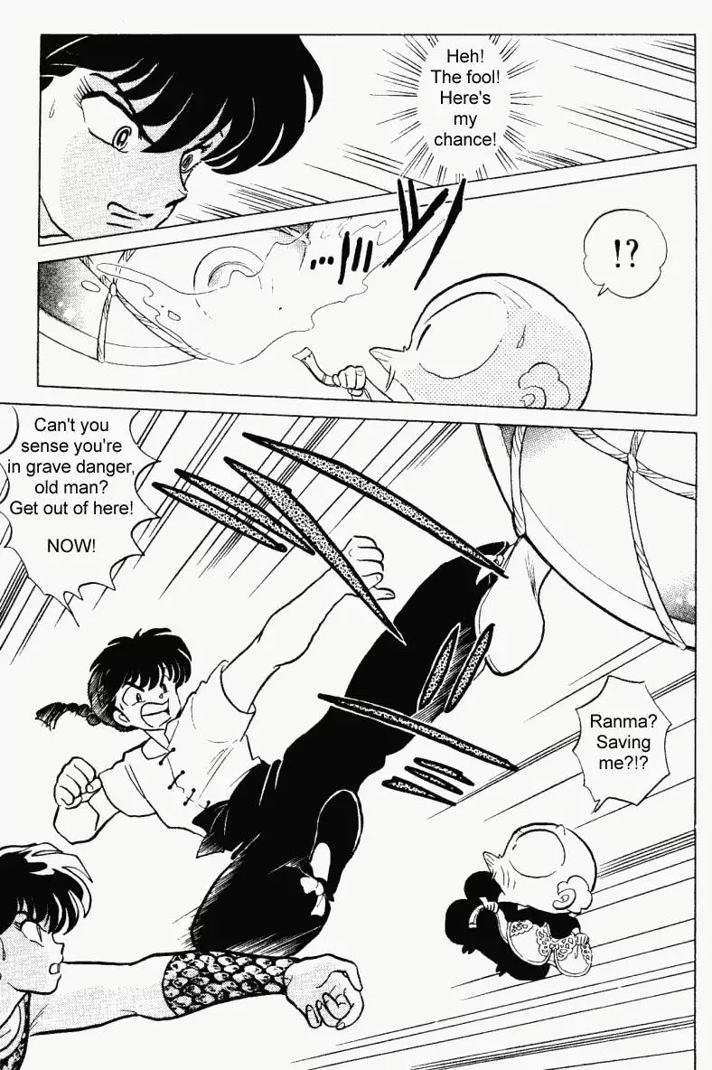 Ranma 1/2 - Page 5