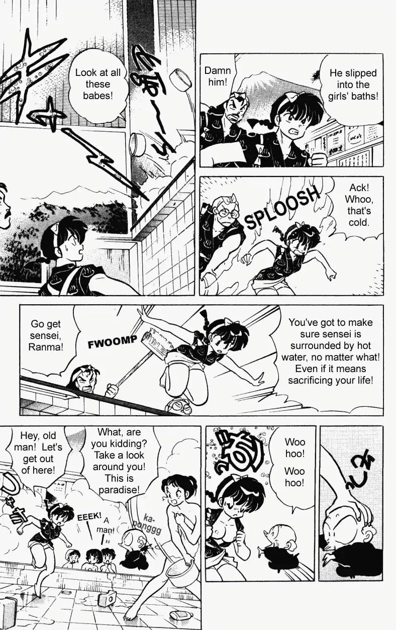 Ranma 1/2 - Page 11