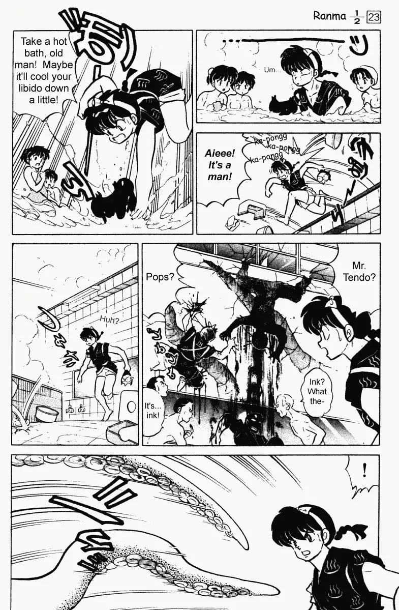 Ranma 1/2 - Page 12