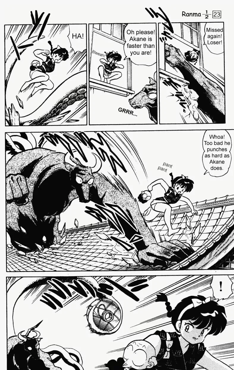 Ranma 1/2 - Page 2