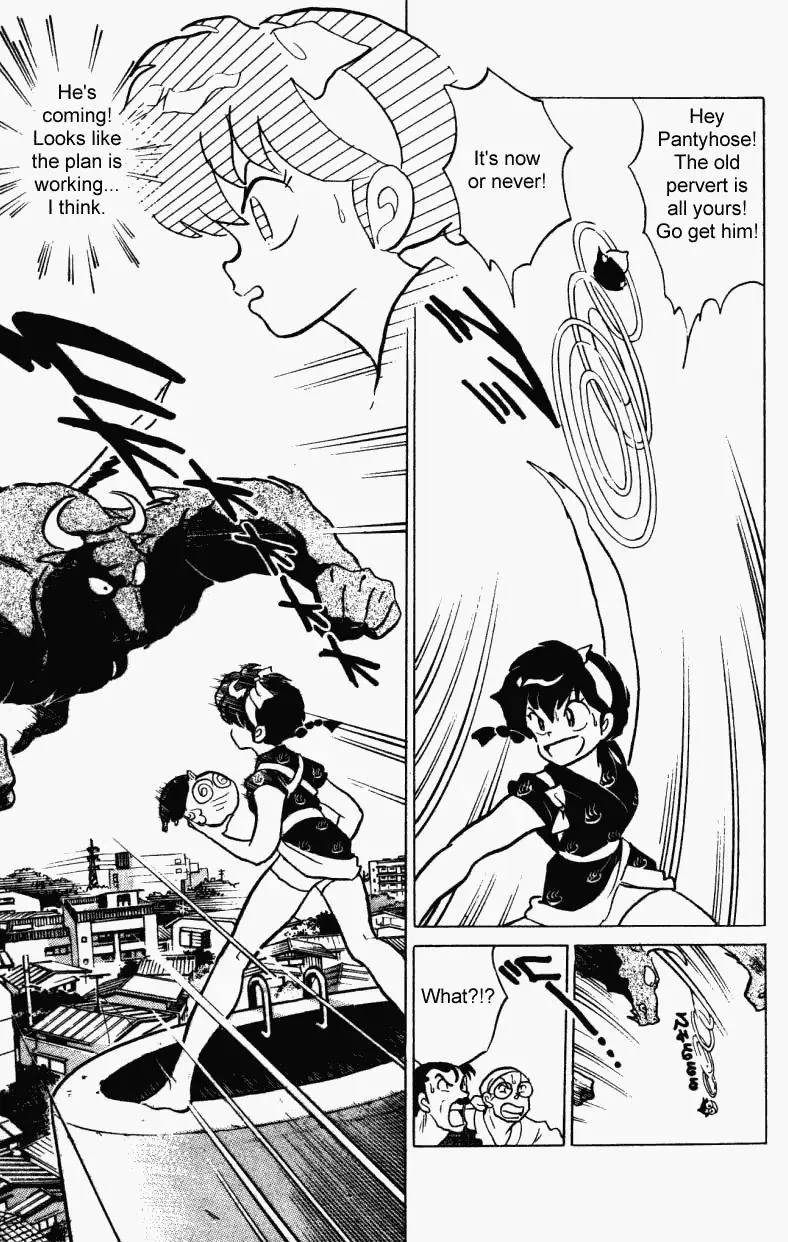 Ranma 1/2 - Page 7