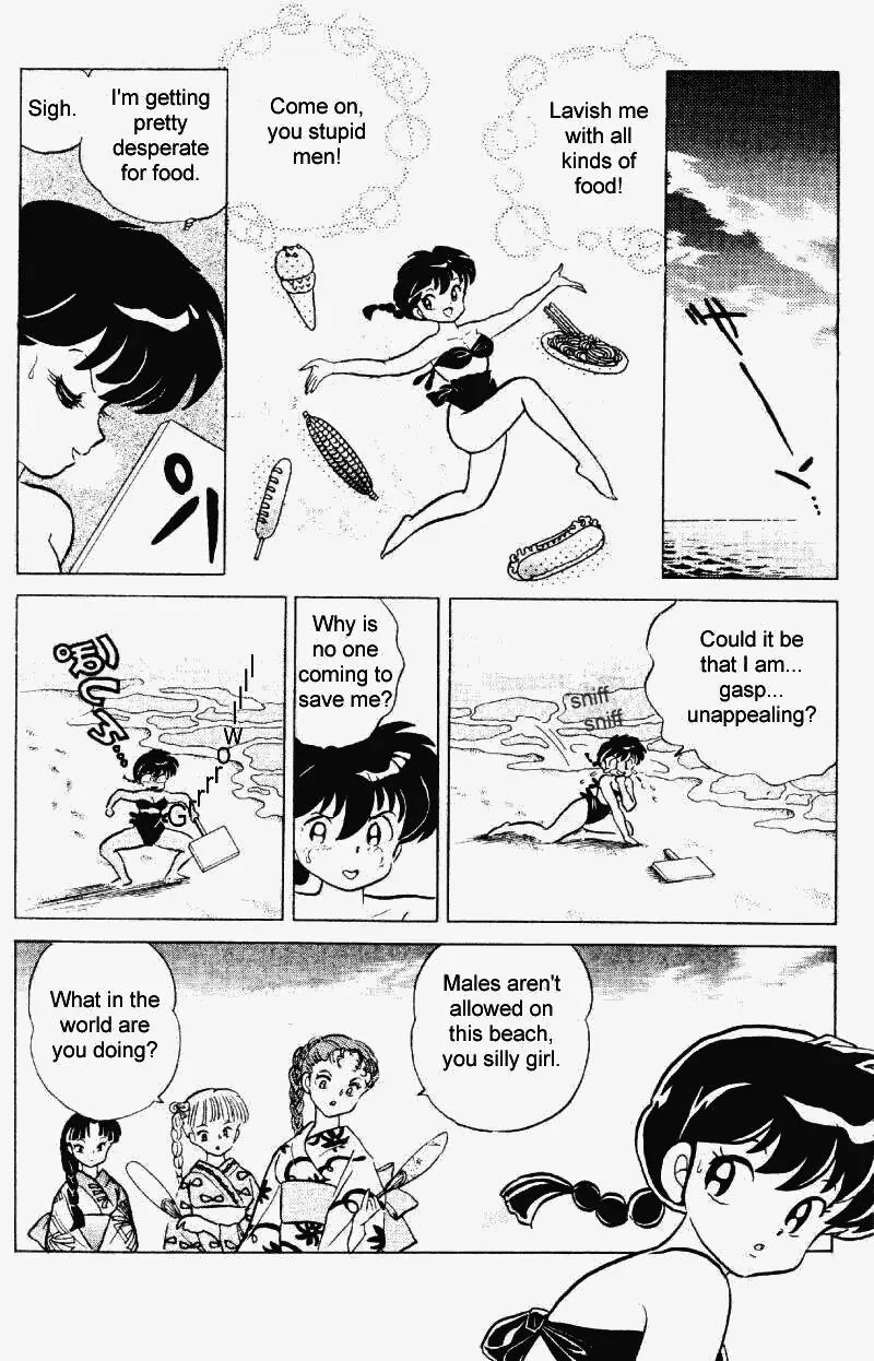 Ranma 1/2 - Page 10