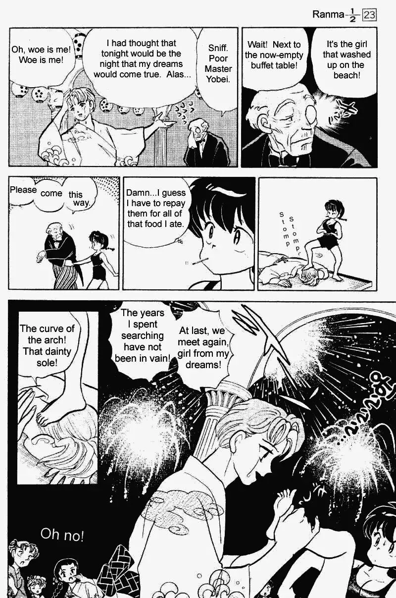 Ranma 1/2 - Page 14