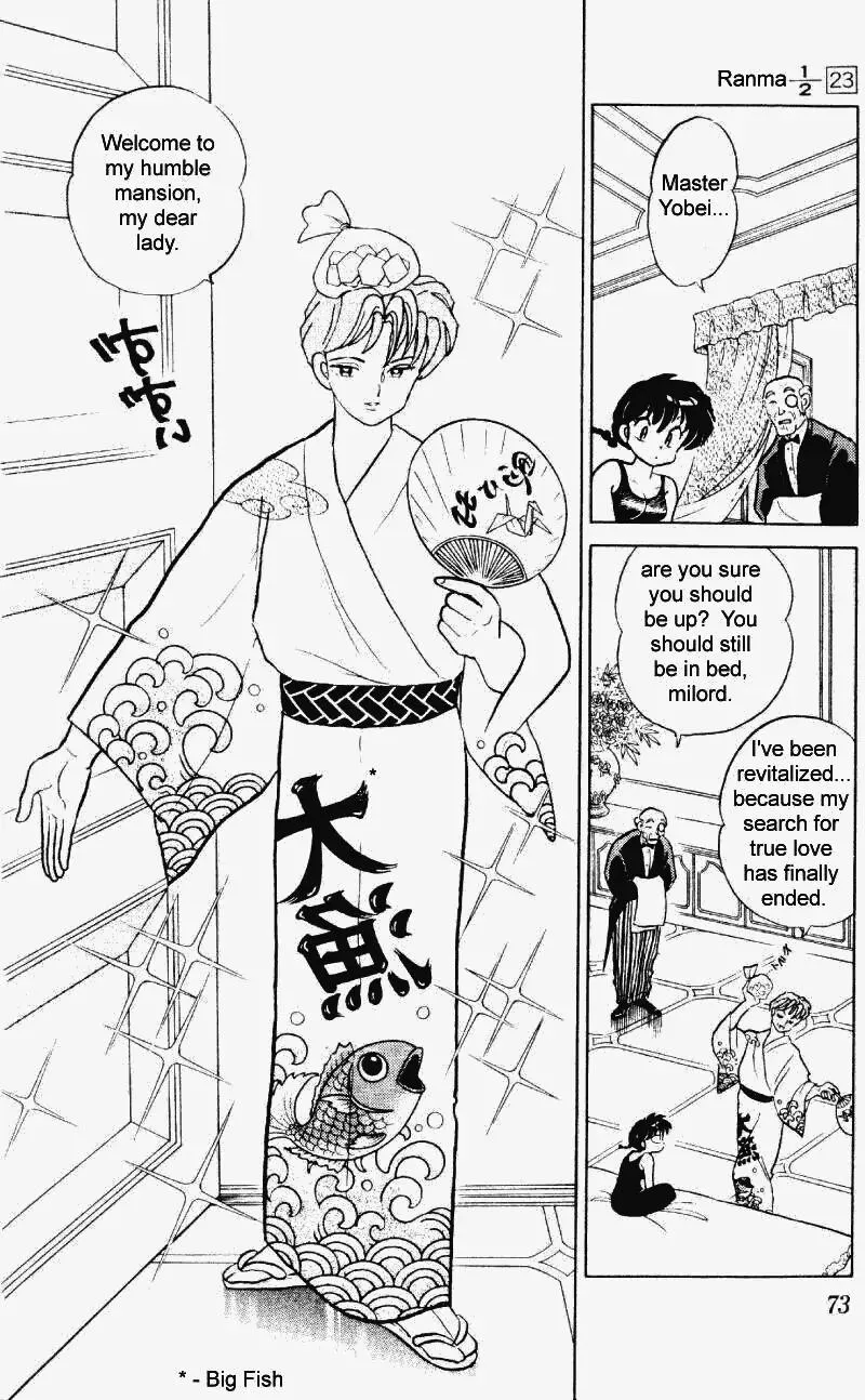 Ranma 1/2 - Page 4