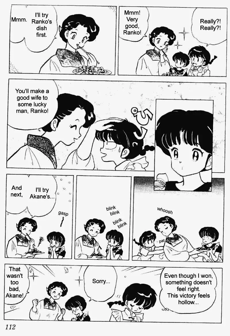 Ranma 1/2 - Page 11