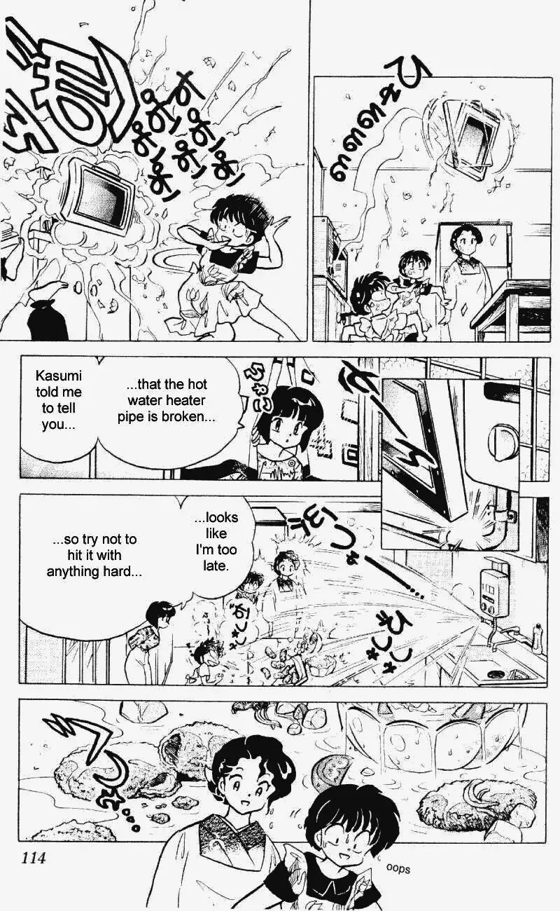 Ranma 1/2 - Page 13