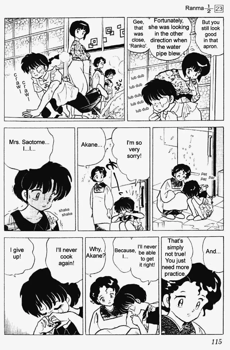 Ranma 1/2 - Page 14