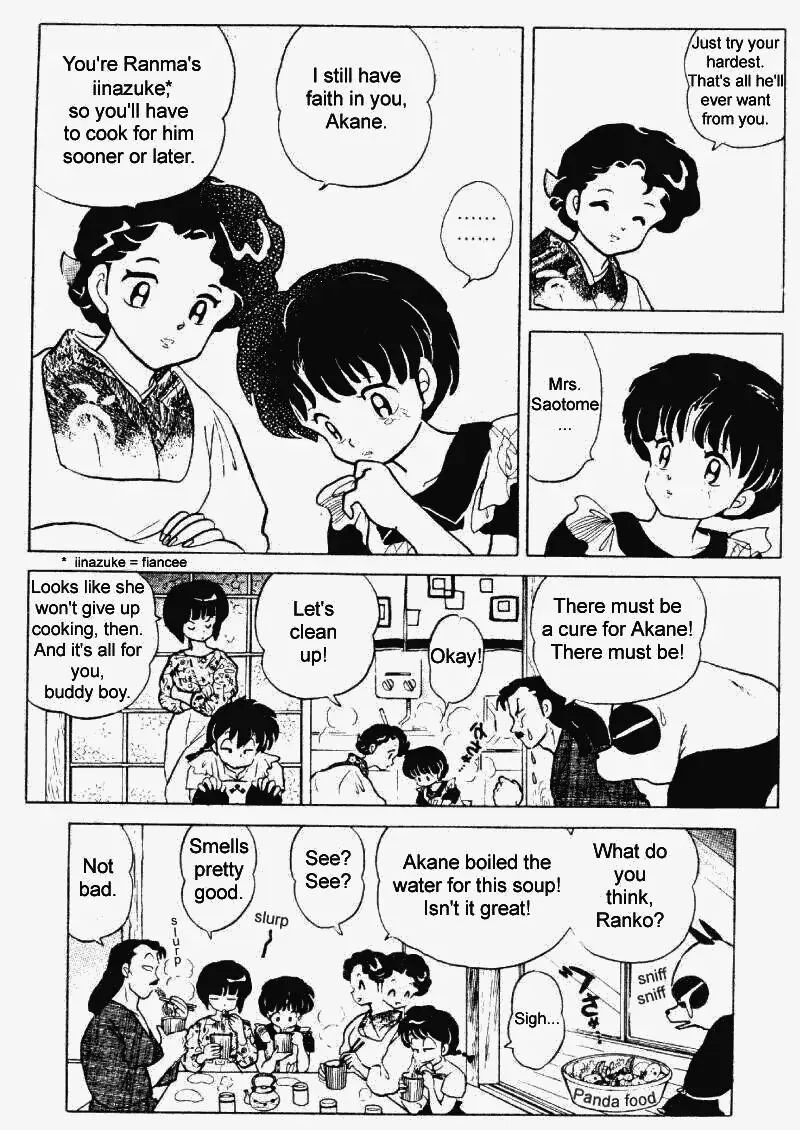 Ranma 1/2 - Page 15