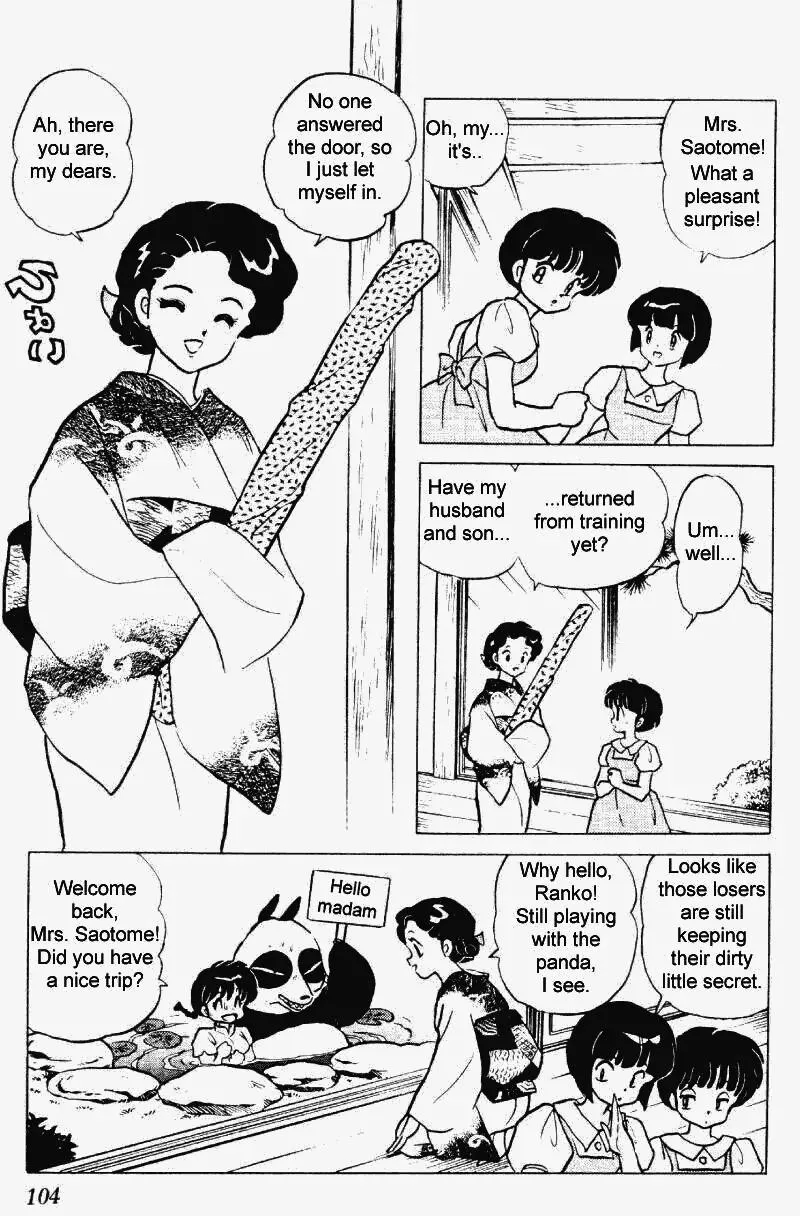 Ranma 1/2 - Page 3