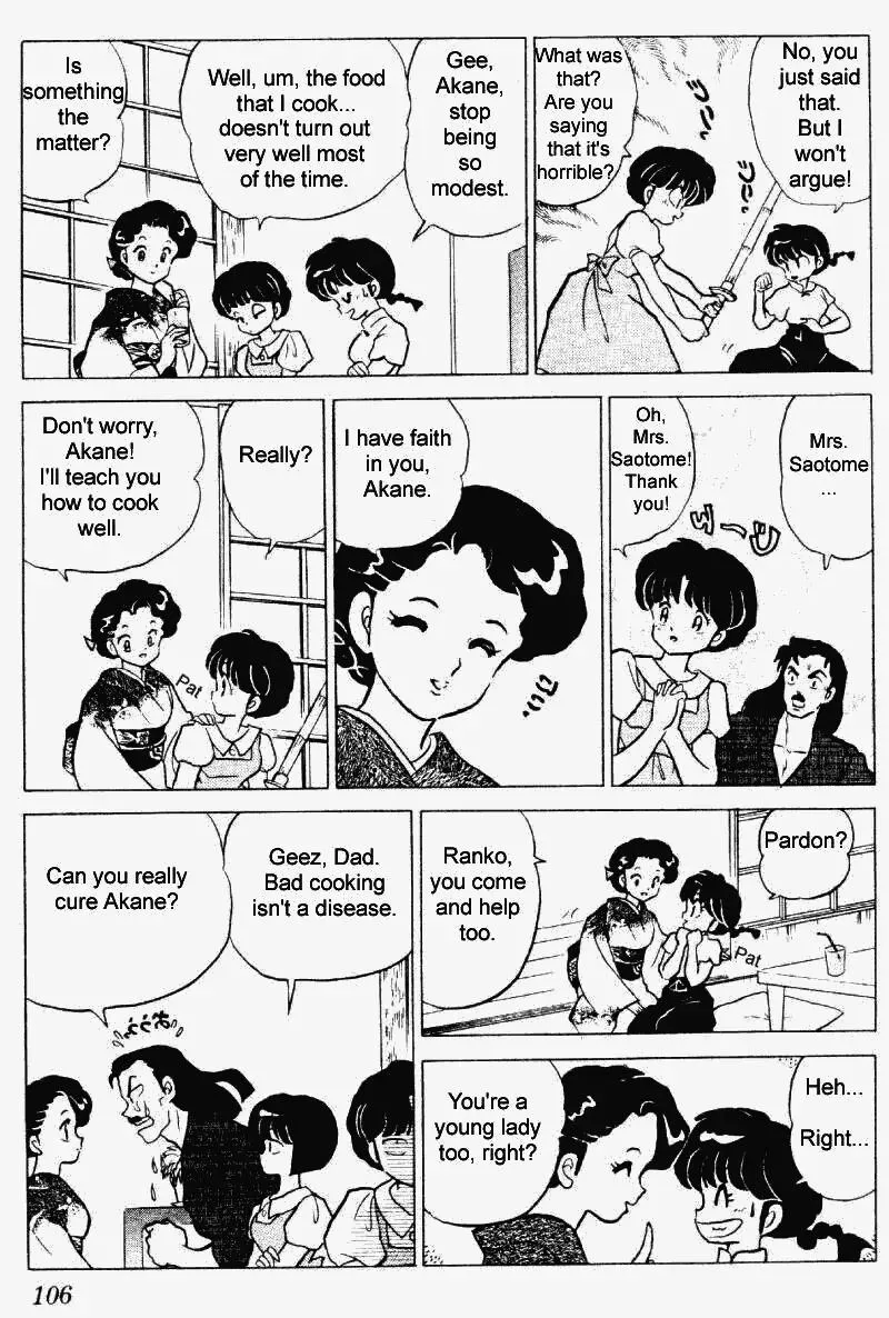 Ranma 1/2 - Page 5