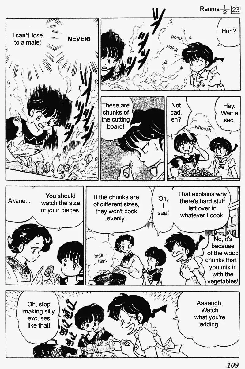 Ranma 1/2 - Page 8