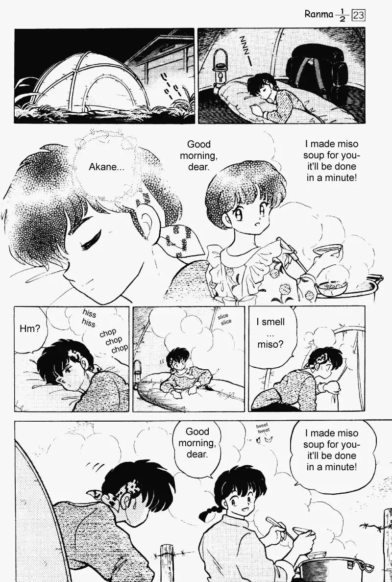 Ranma 1/2 - Page 12