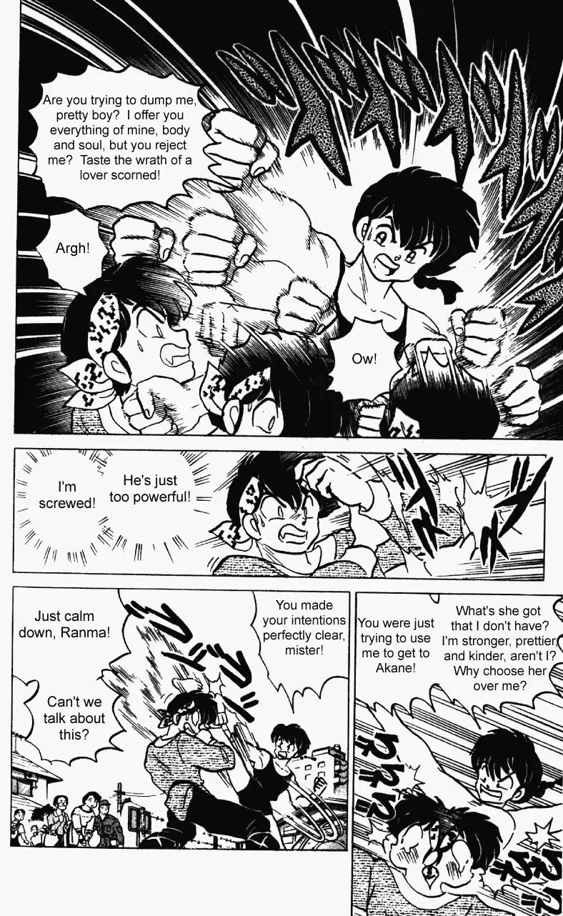 Ranma 1/2 - Page 10