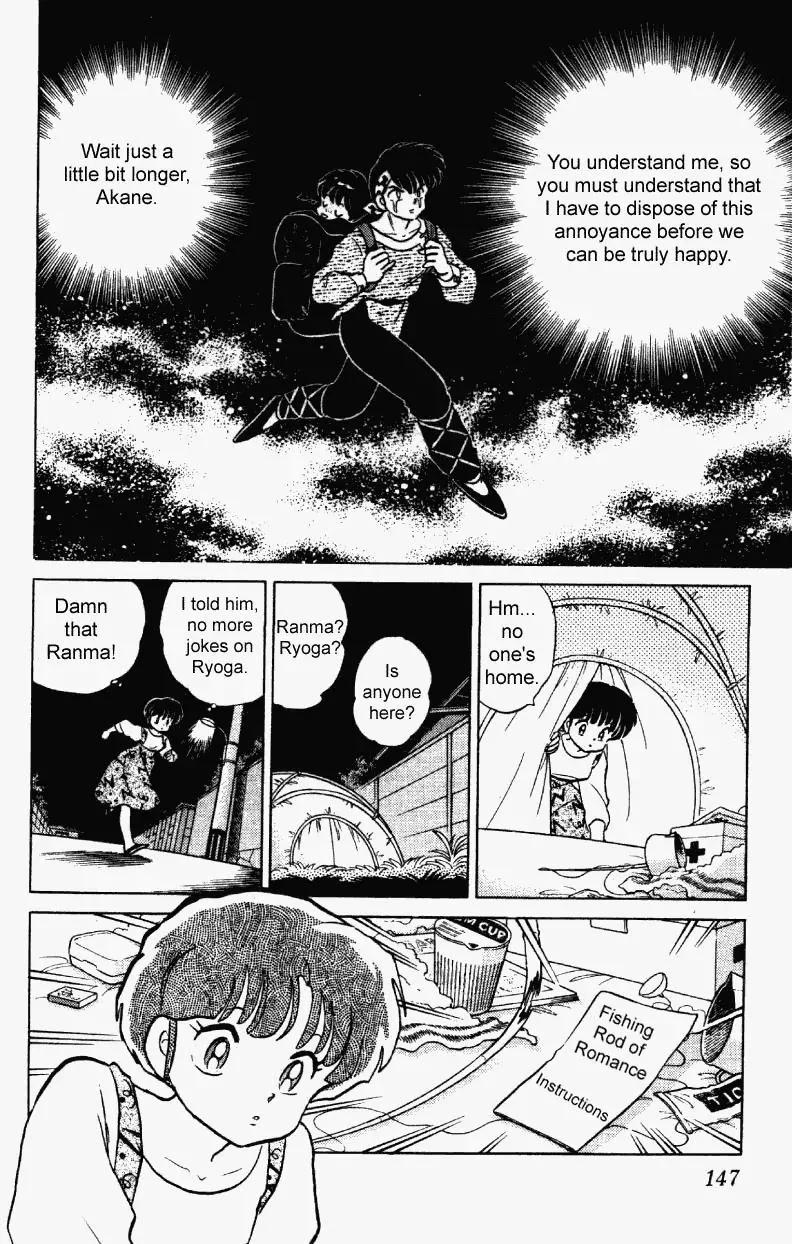 Ranma 1/2 - Page 14