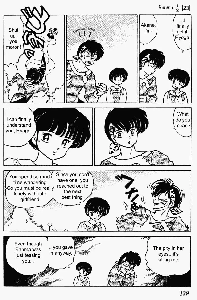 Ranma 1/2 - Page 6