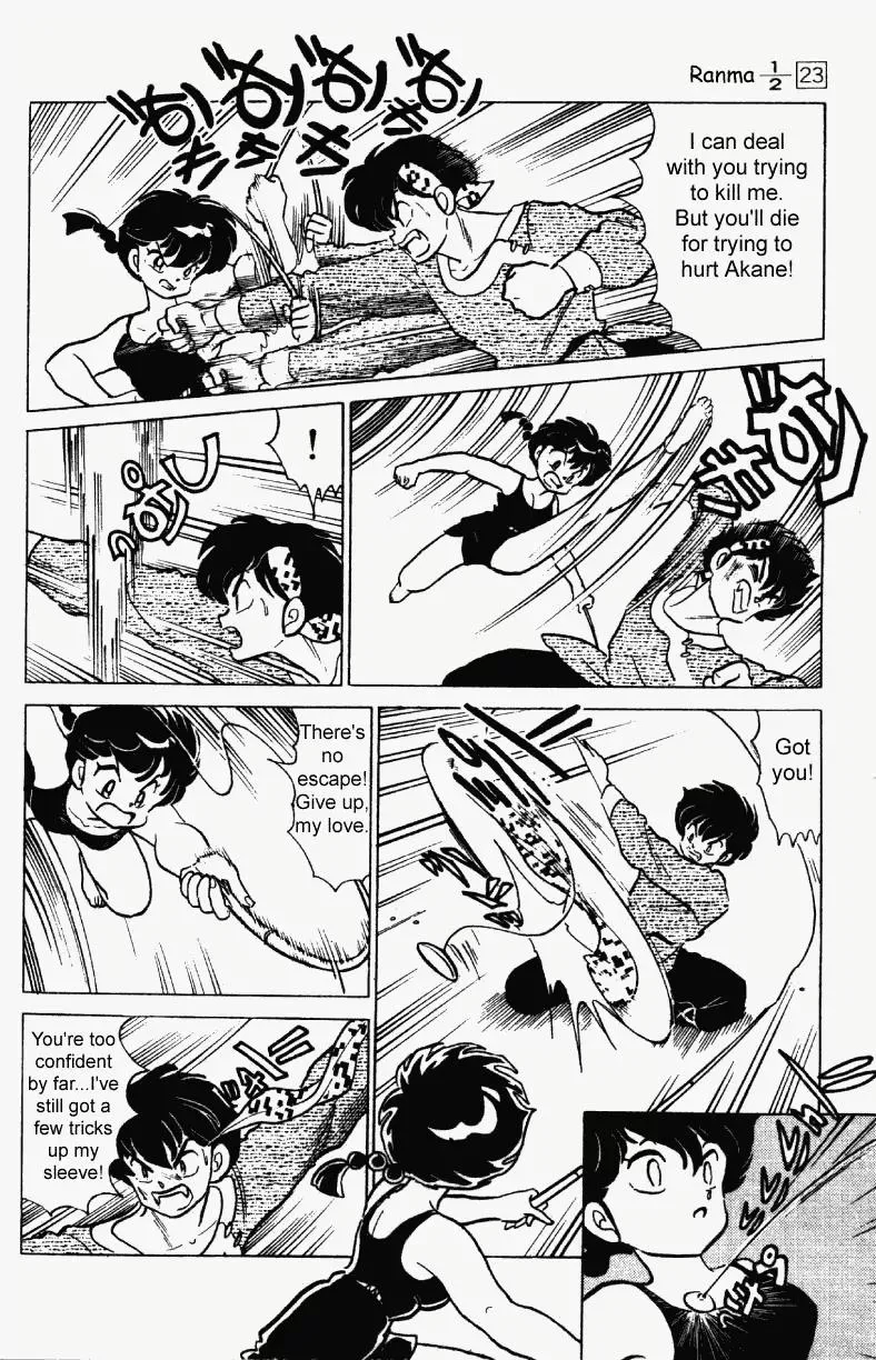 Ranma 1/2 - Page 12