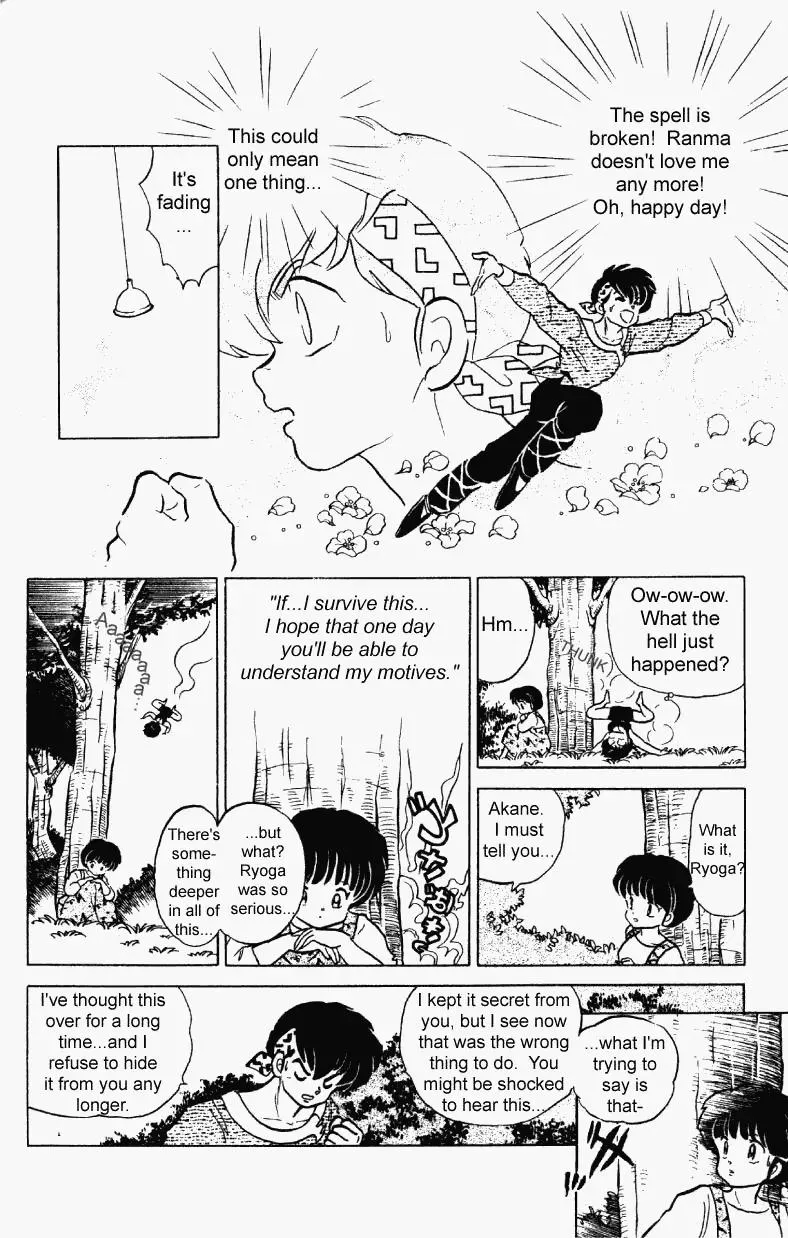 Ranma 1/2 - Page 14