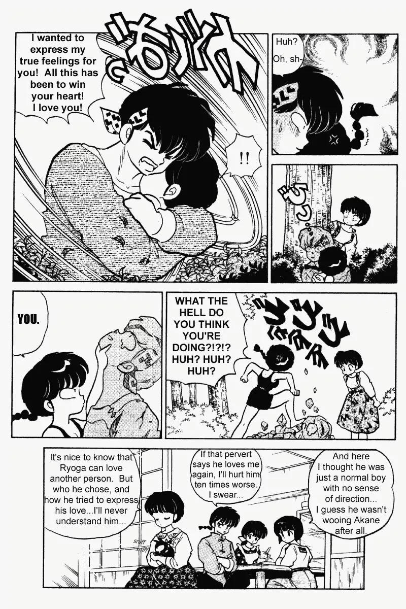 Ranma 1/2 - Page 15