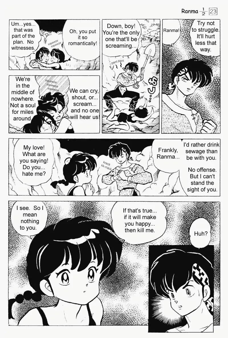 Ranma 1/2 - Page 2