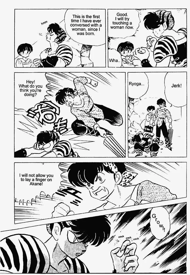 Ranma 1/2 - Page 11