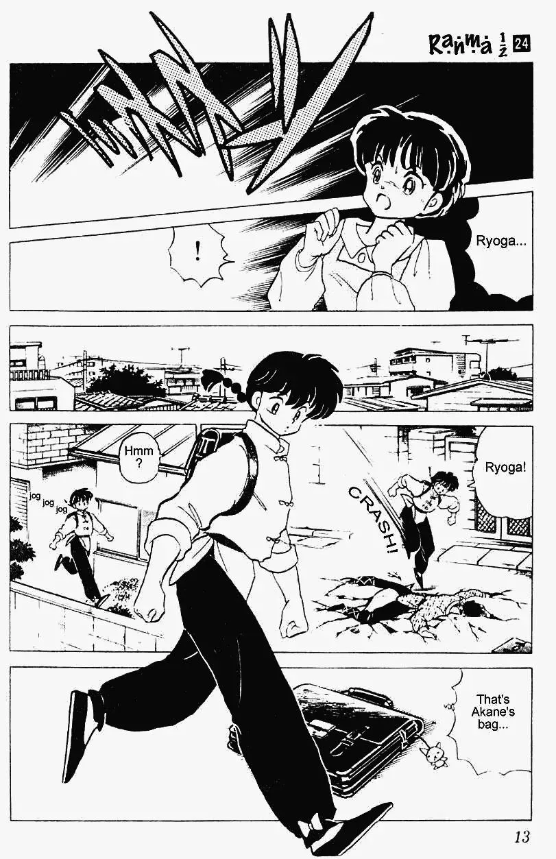 Ranma 1/2 - Page 12