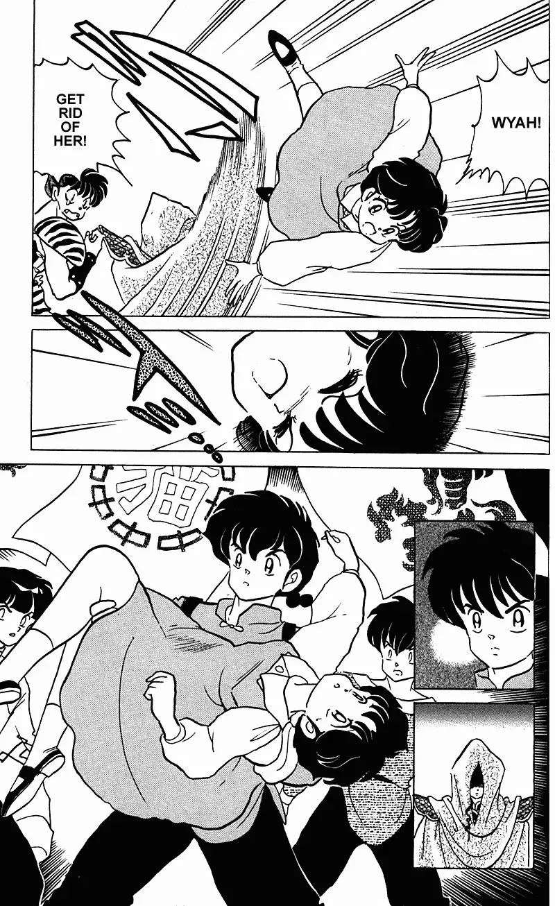 Ranma 1/2 - Page 17