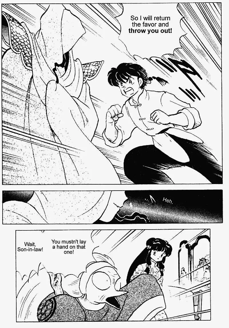 Ranma 1/2 - Page 19