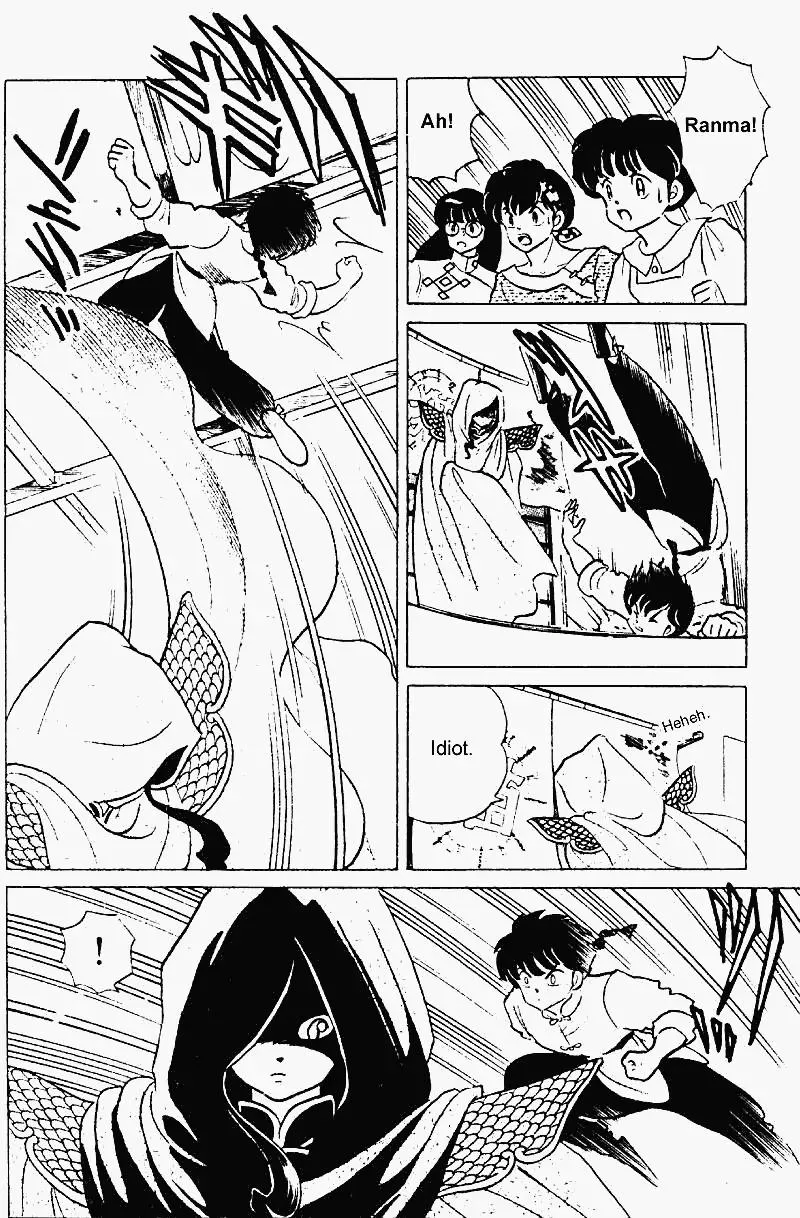 Ranma 1/2 - Page 2