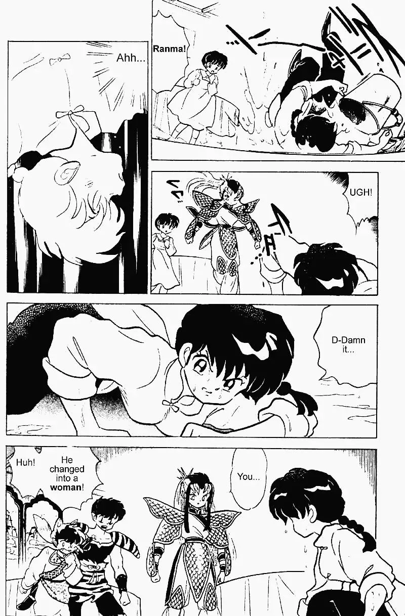 Ranma 1/2 - Page 8