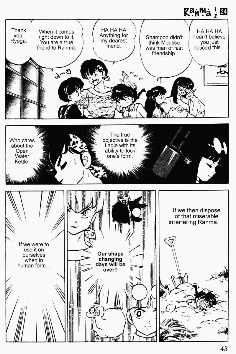 Ranma 1/2 - Page 6