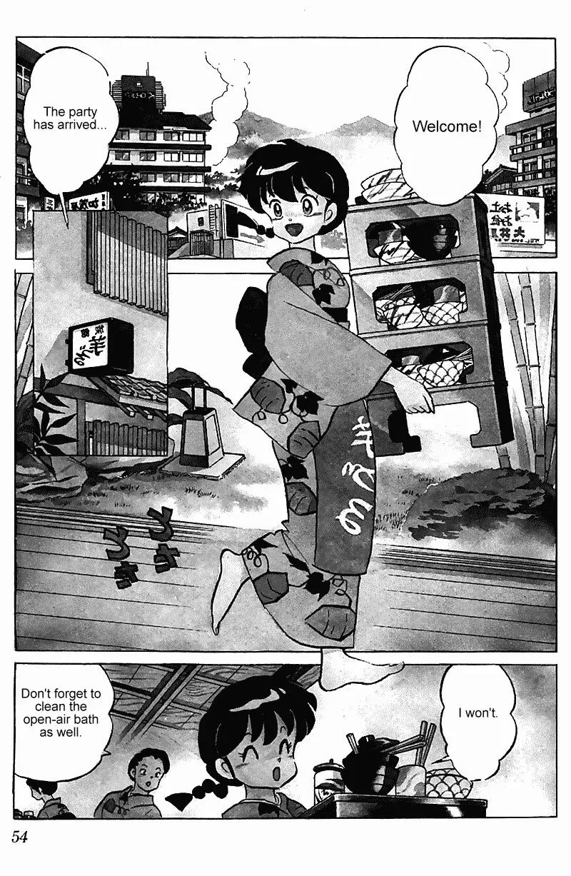 Ranma 1/2 - Page 1