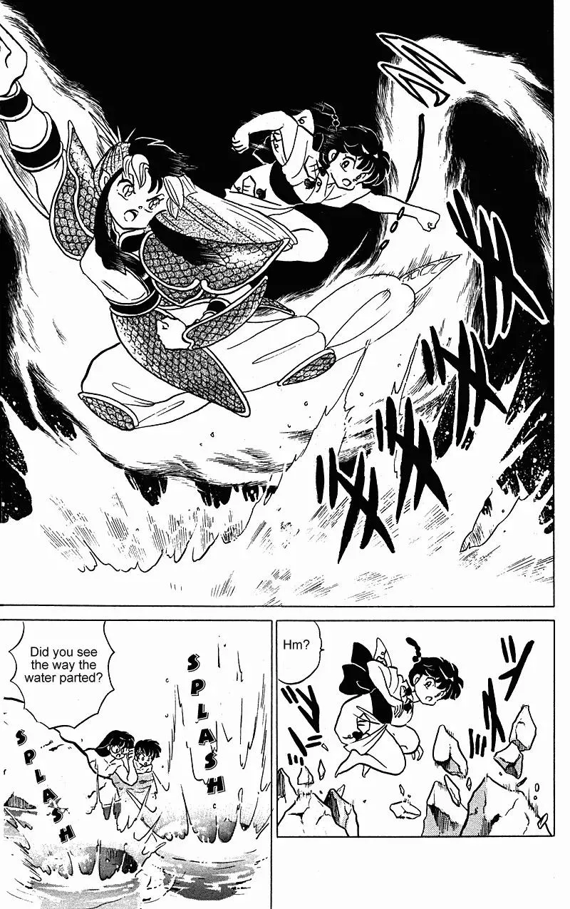 Ranma 1/2 - Page 11