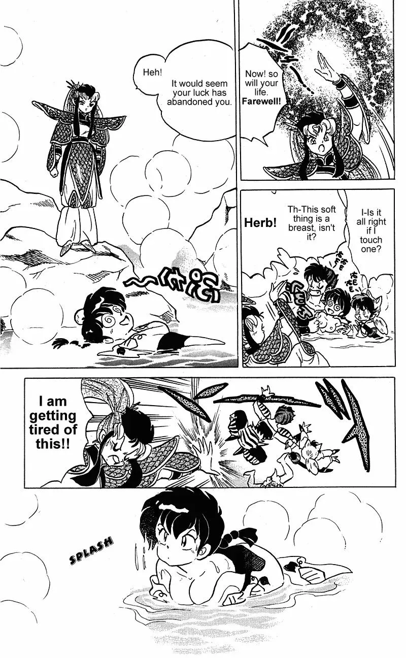 Ranma 1/2 - Page 13