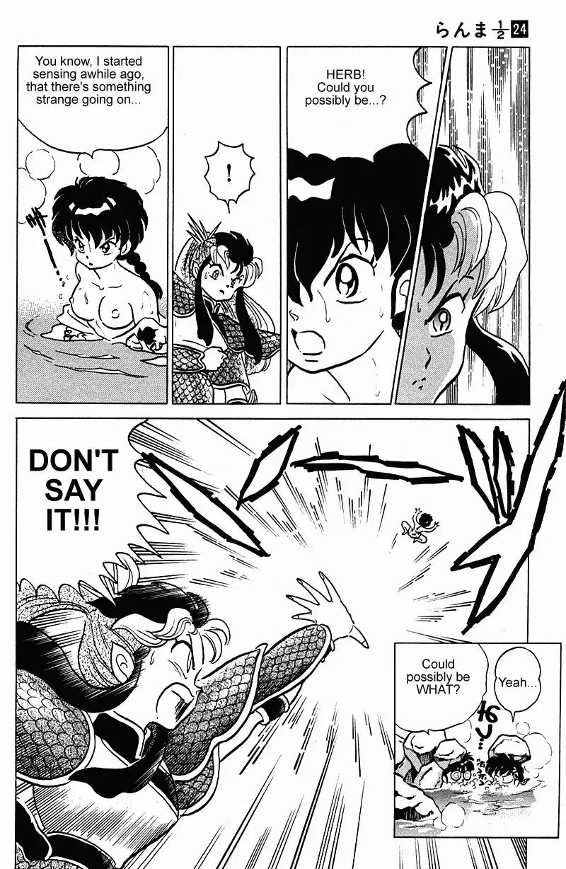 Ranma 1/2 - Page 14