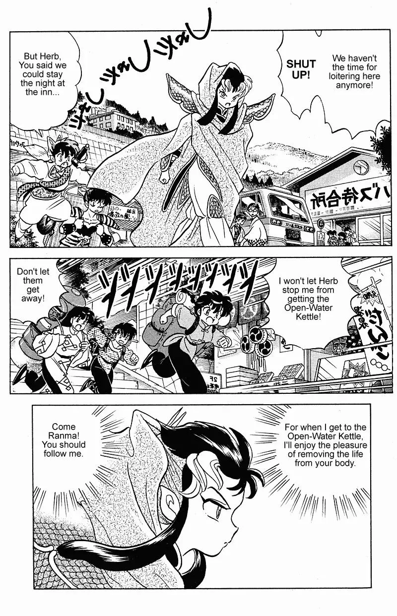 Ranma 1/2 - Page 15