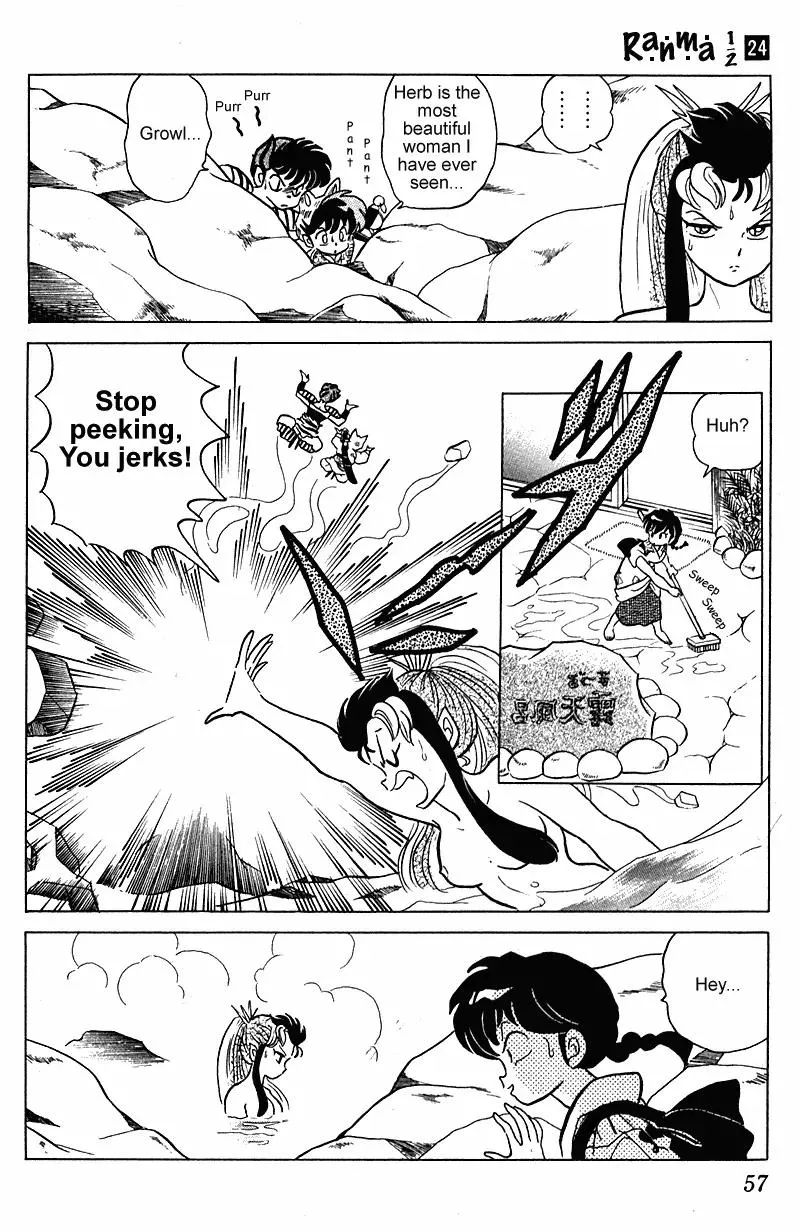 Ranma 1/2 - Page 4